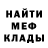 Конопля AK-47 Joel Deacon