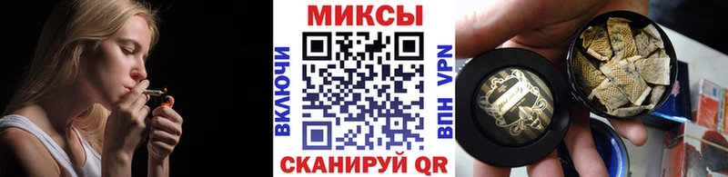 Бутират жидкий экстази  как найти закладки  Балашов 