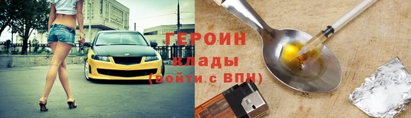 меф VHQ Остров