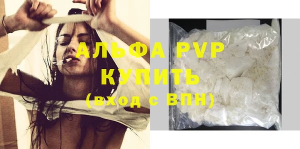 кокаин колумбия Болохово