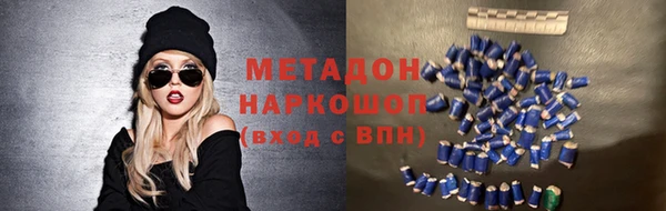 индика Артём