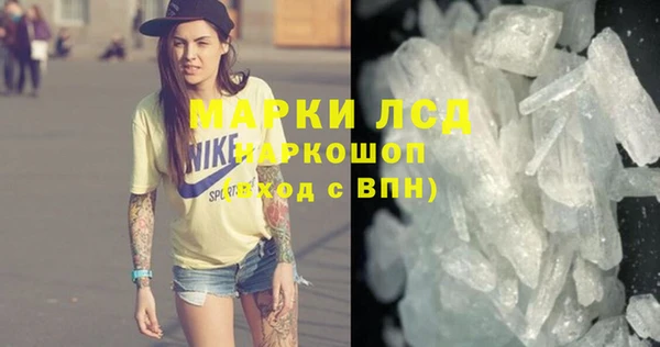кокаин колумбия Болохово