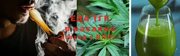 кокаин колумбия Болохово