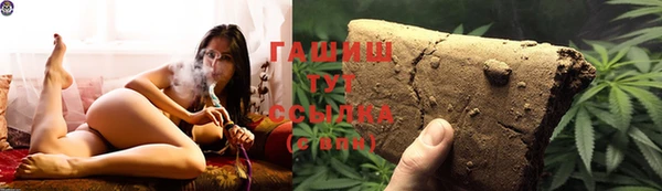 ешки Болхов