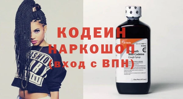 кокаин колумбия Болохово
