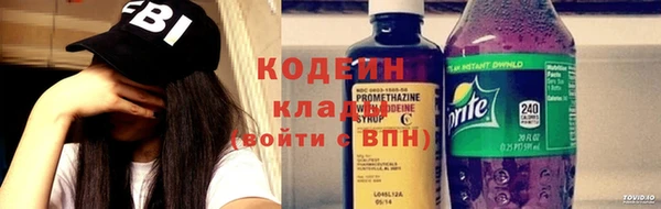 марки lsd Валдай