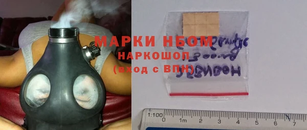 кокаин колумбия Болохово
