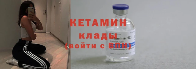 прущая мука Яровое