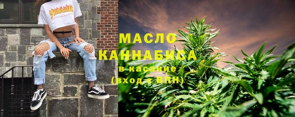 ешки Болхов