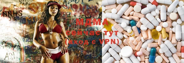 кокаин колумбия Болохово