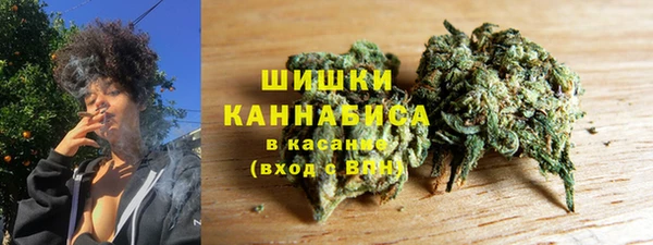 мефедрон VHQ Болотное