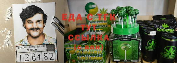 ешки Болхов