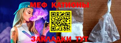 дживик Кумертау
