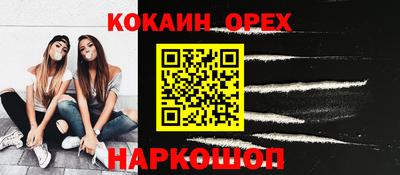 дживик Кумертау