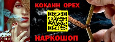 каннабис Кулебаки
