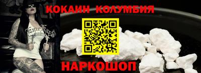 дживик Кумертау