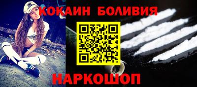 ALPHA PVP Кунгур