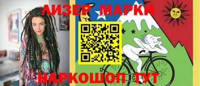 дживик Кумертау