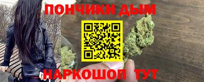 дживик Кумертау