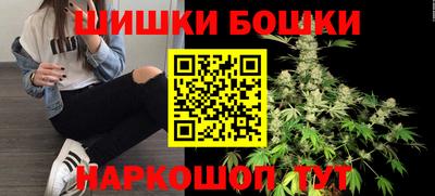 соль ск Балаково