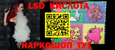 каннабис Кулебаки