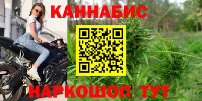 ALPHA PVP Кунгур