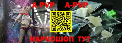 дживик Кумертау