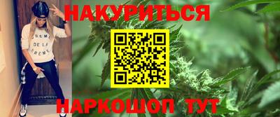 ALPHA PVP Кунгур