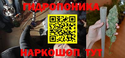 круглые Балашиха