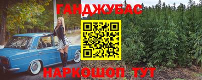 дживик Кумертау