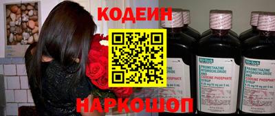 дживик Кумертау