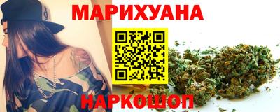 кокаин колумбия Балахна