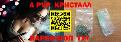 дживик Кумертау