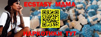 дживик Кумертау