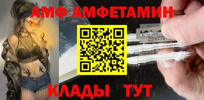 дживик Кумертау