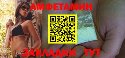 дживик Кумертау