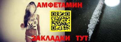 ALPHA PVP Кунгур