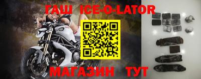 ALPHA PVP Кунгур