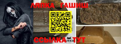 дживик Кумертау