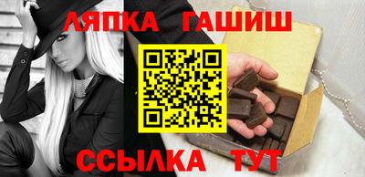 каннабис Кулебаки