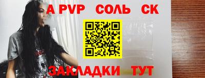 дживик Кумертау