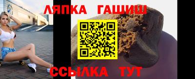 ALPHA PVP Кунгур