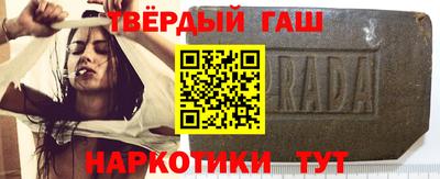каннабис Кулебаки