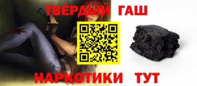 ALPHA PVP Кунгур