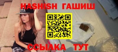 ALPHA PVP Кунгур