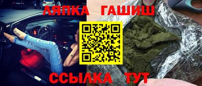 дживик Кумертау