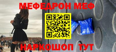 каннабис Кулебаки