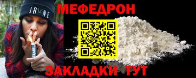 дживик Кумертау
