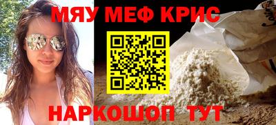 каннабис Кулебаки