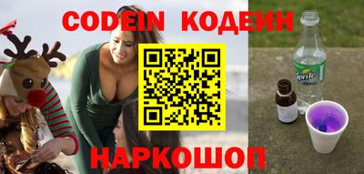 ALPHA PVP Кунгур